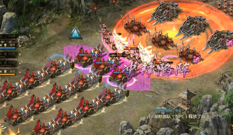 攻城掠地陨铁干什么的