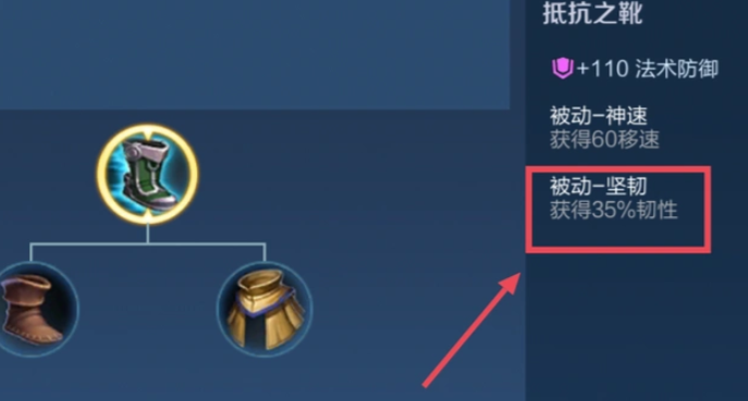 王者荣耀刘禅出装最强有哪些