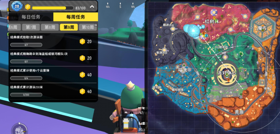 香肠派对缤纷返场选什么好 香肠派对缤纷返场选什么好