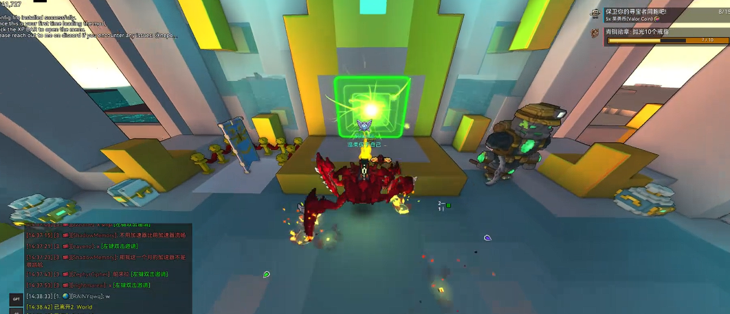 宝藏世界哪里刷原晶快