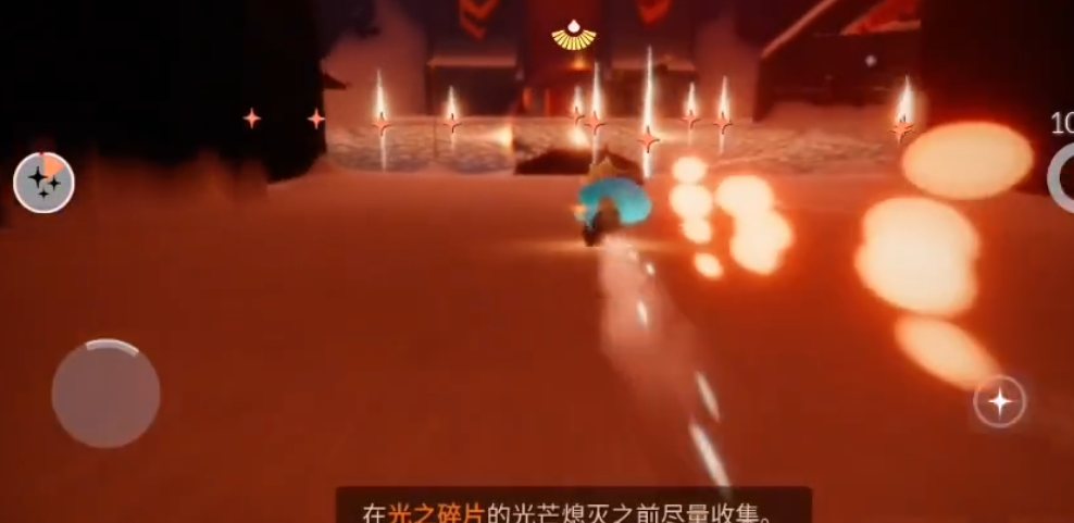 光遇霞谷飞行赛道在哪里