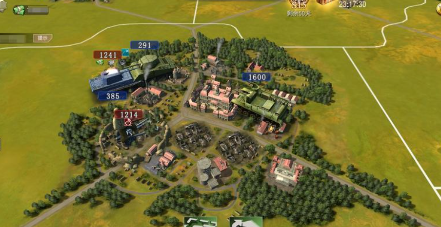 二战风云怎么改城市