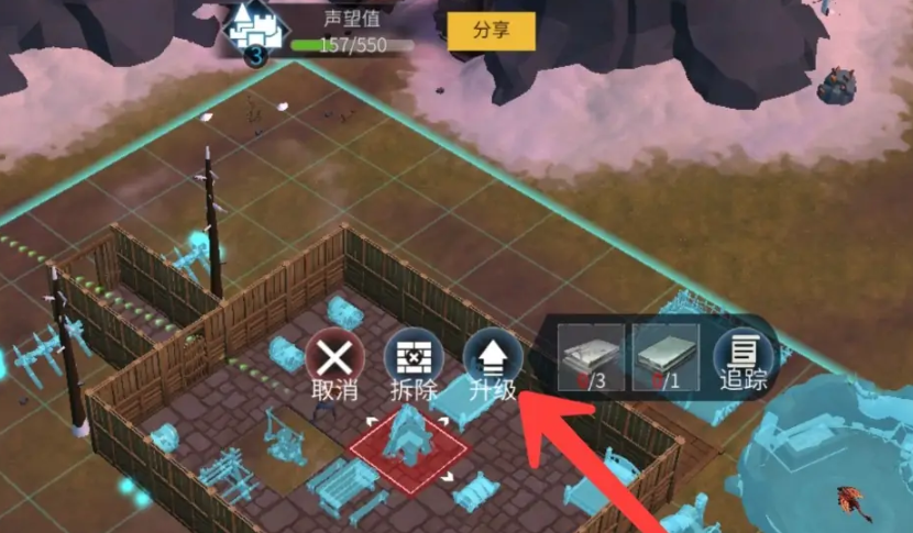 冰原守卫者孵化室如何升到二级 冰原守卫者孵化室如何升到二级