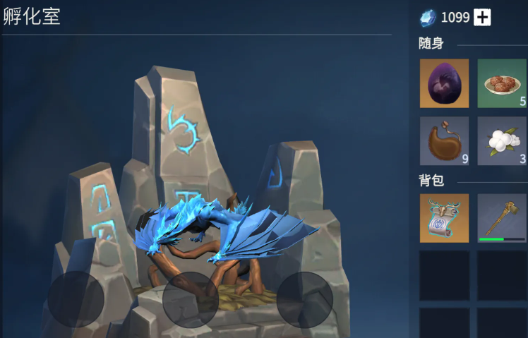 冰原守卫者孵化室如何升到二级 冰原守卫者孵化室如何升到二级