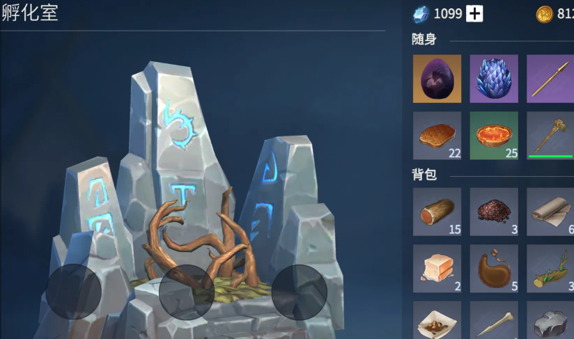 冰原守卫者孵化室如何升到二级 冰原守卫者孵化室如何升到二级