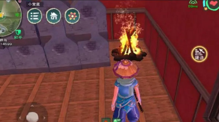 创造与魔法大篝火怎么做