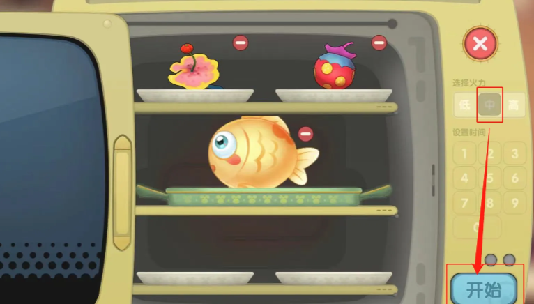 摩尔庄园怎么制作花香金鱼 摩尔庄园怎么制作花香金鱼