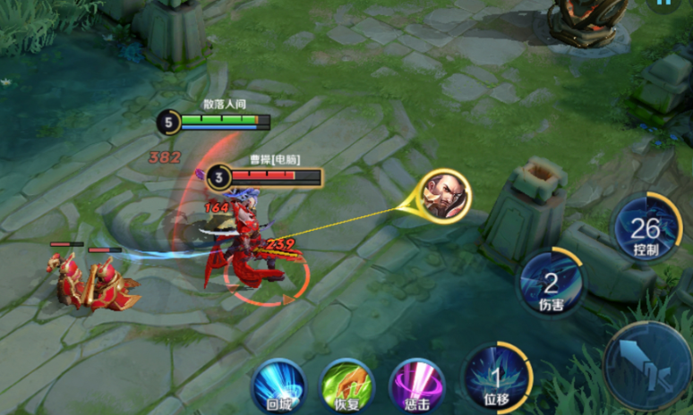 王者荣耀中曹操怎么出装 王者荣耀中曹操怎么出装