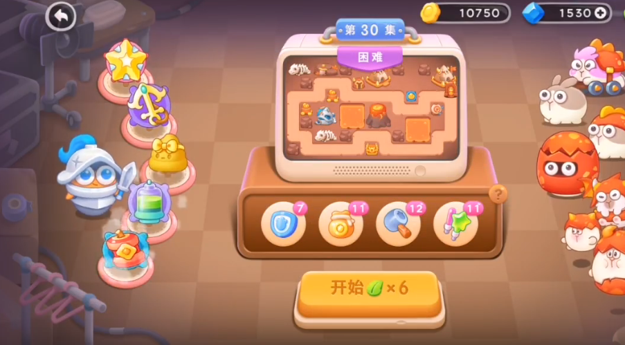 保卫萝卜4恶龙传说30关怎么玩