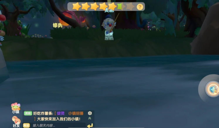 摩尔庄园黑暗森林怎么钓鱼