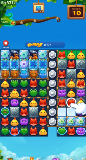 开心消消乐精英关371关怎么过 开心消消乐精英关371关怎么过
