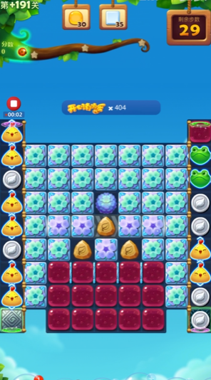 开心消消乐191隐藏关怎么过