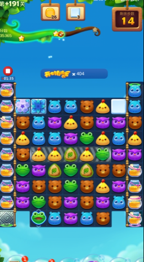 开心消消乐191隐藏关怎么过 开心消消乐191隐藏关怎么过