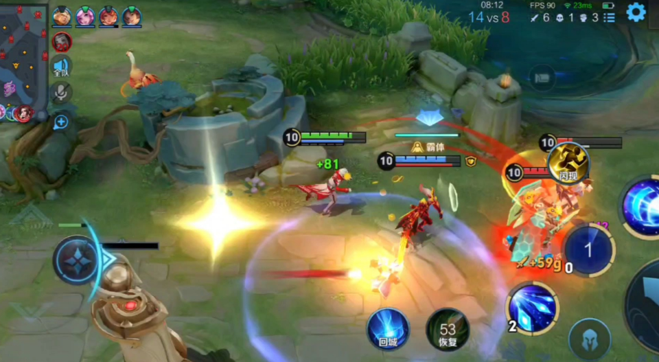 王者荣耀诸葛出装怎么出 王者荣耀诸葛出装怎么出