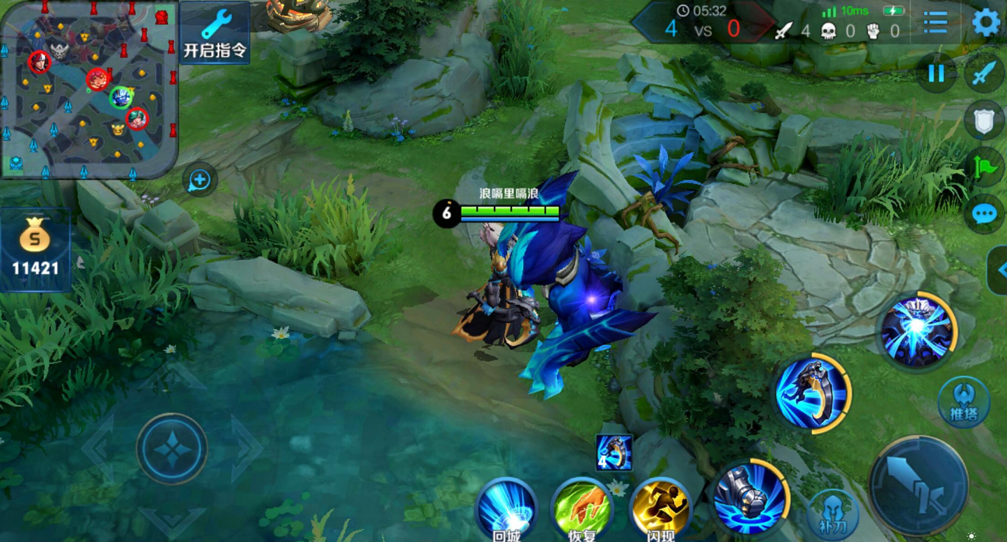 王者荣耀钟馗怎么出装