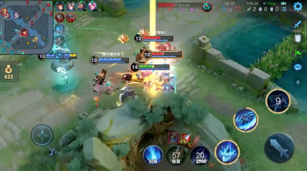 王者荣耀澜出装铭文怎么出 王者荣耀澜出装铭文怎么出