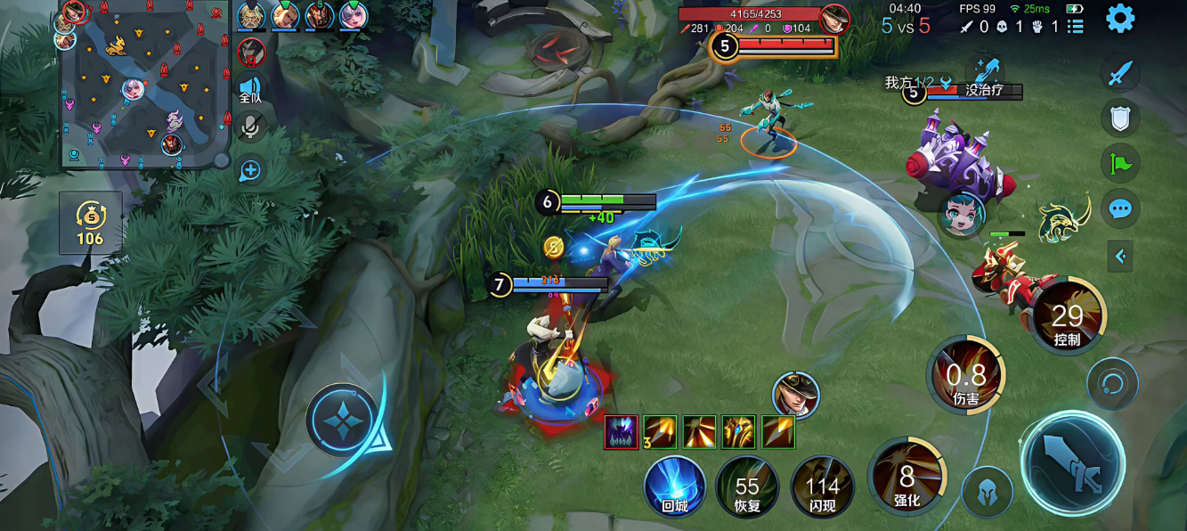 王者荣耀后羿出装怎么出