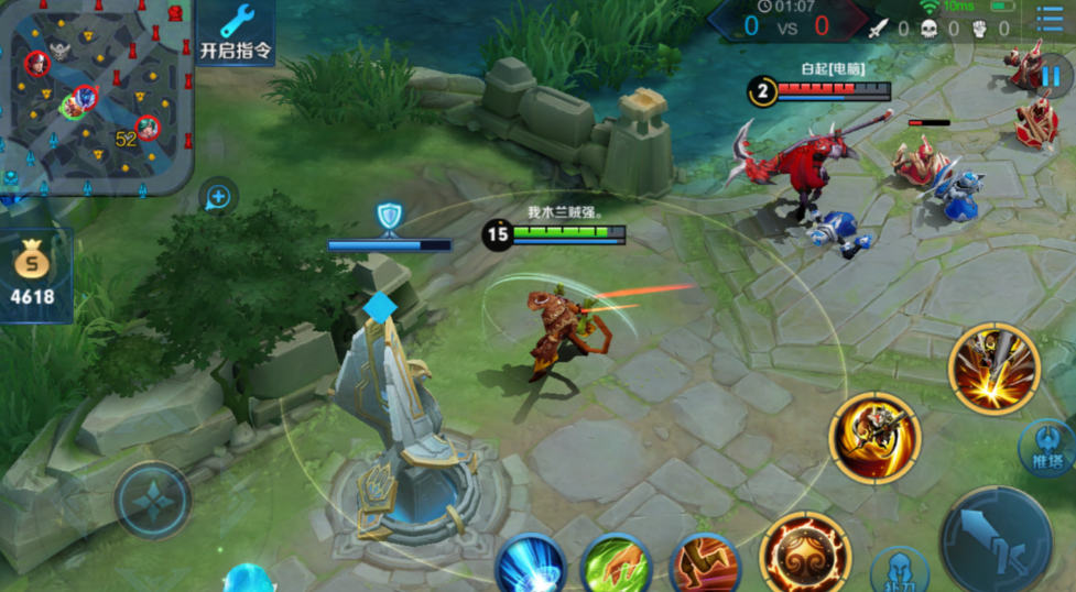 王者荣耀猴子该如何出装