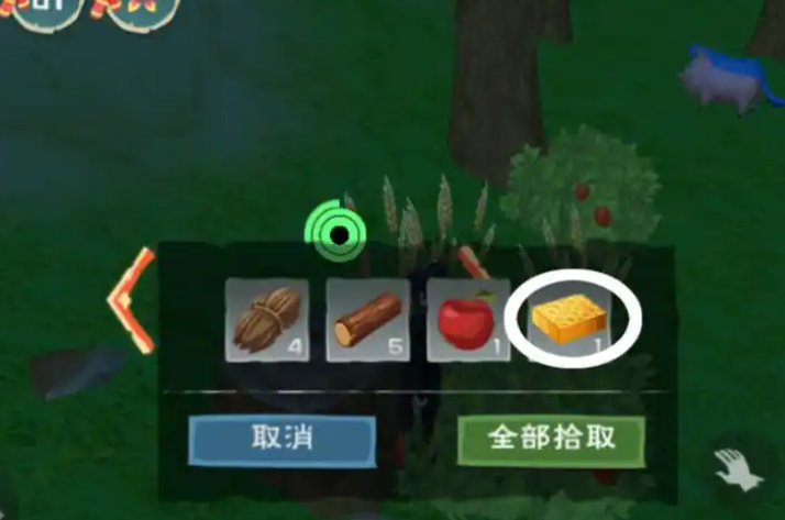 创造与魔法蜂蜜食物怎么做