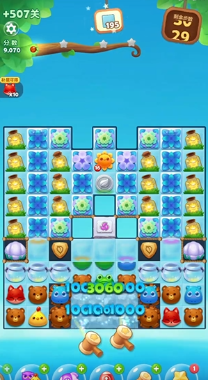 开心消消乐精英关507关怎么过 开心消消乐精英关507关怎么过