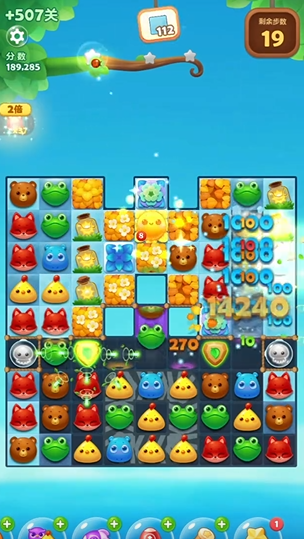 开心消消乐精英关507关怎么过 开心消消乐精英关507关怎么过