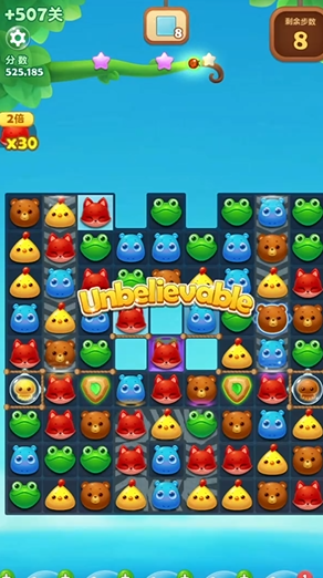 开心消消乐精英关507关怎么过 开心消消乐精英关507关怎么过