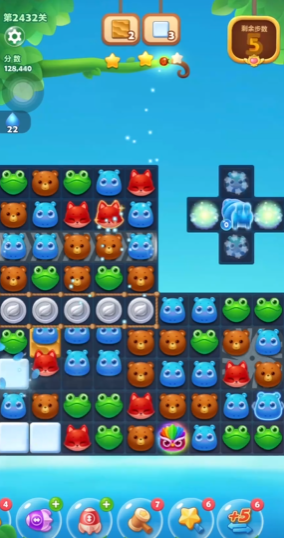 开心消消乐2432关怎么过 开心消消乐2432关怎么过