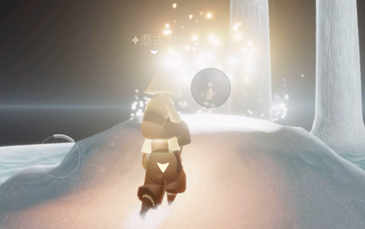 光遇里风之试炼怎么过