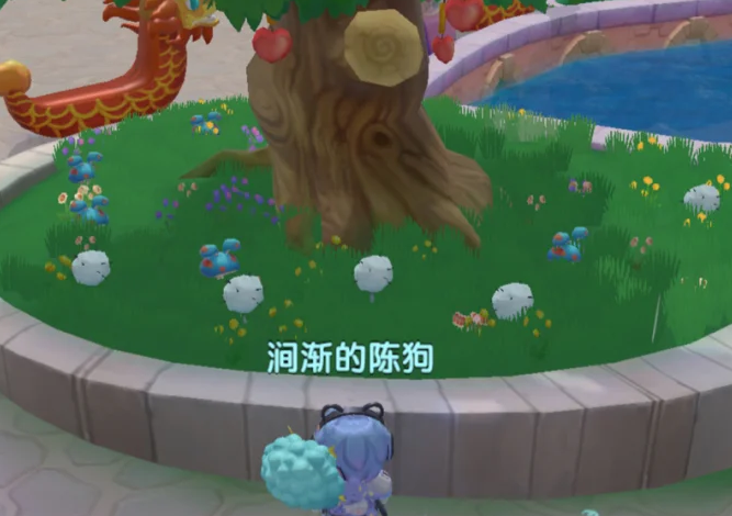 摩尔庄园里毛毛菇炒蛋怎么研究