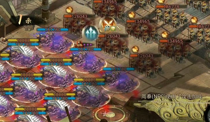 攻城掠地周泰副本怎么过 攻城掠地周泰副本怎么过