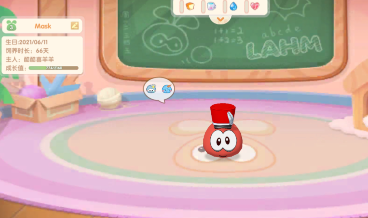 摩尔庄园拉姆心情值怎么提升