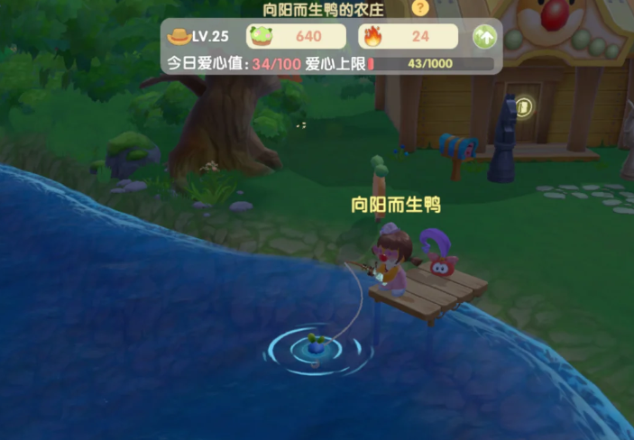 摩尔庄园特产大闸蟹怎么钓