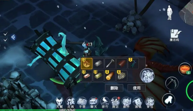 冰原守卫者海港修船有什么用