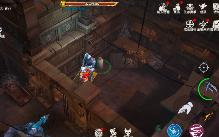 冰原守卫者海港修船有什么用