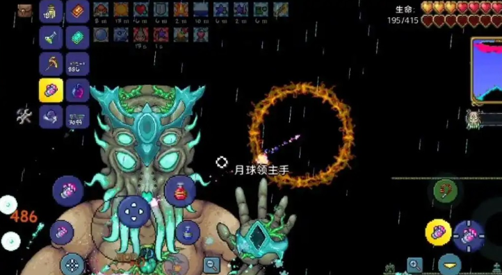 泰拉瑞亚月亮领主怎么召唤出来 泰拉瑞亚月亮领主怎么召唤出来