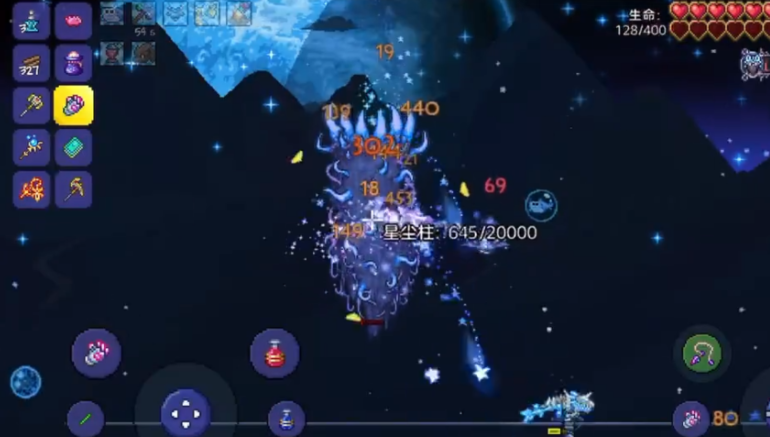 泰拉瑞亚月亮领主怎么召唤出来 泰拉瑞亚月亮领主怎么召唤出来