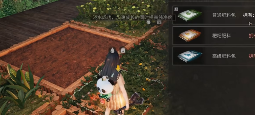 明日之后的新手怎么玩 明日之后的新手怎么玩