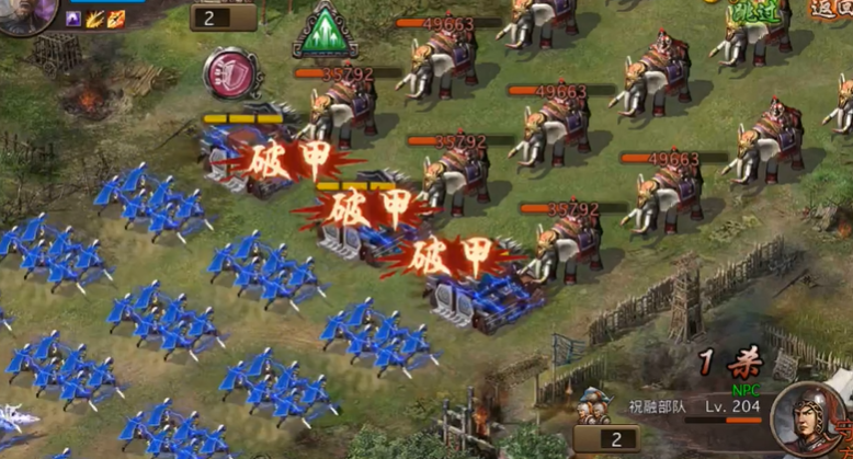 攻城掠地204级副本怎么过 攻城掠地204级副本怎么过