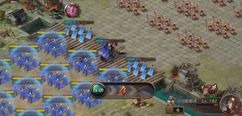 攻城掠地182级怎么过 攻城掠地182级怎么过