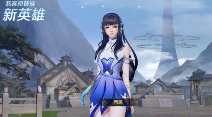 王者荣耀西施出装和铭文怎么搭配