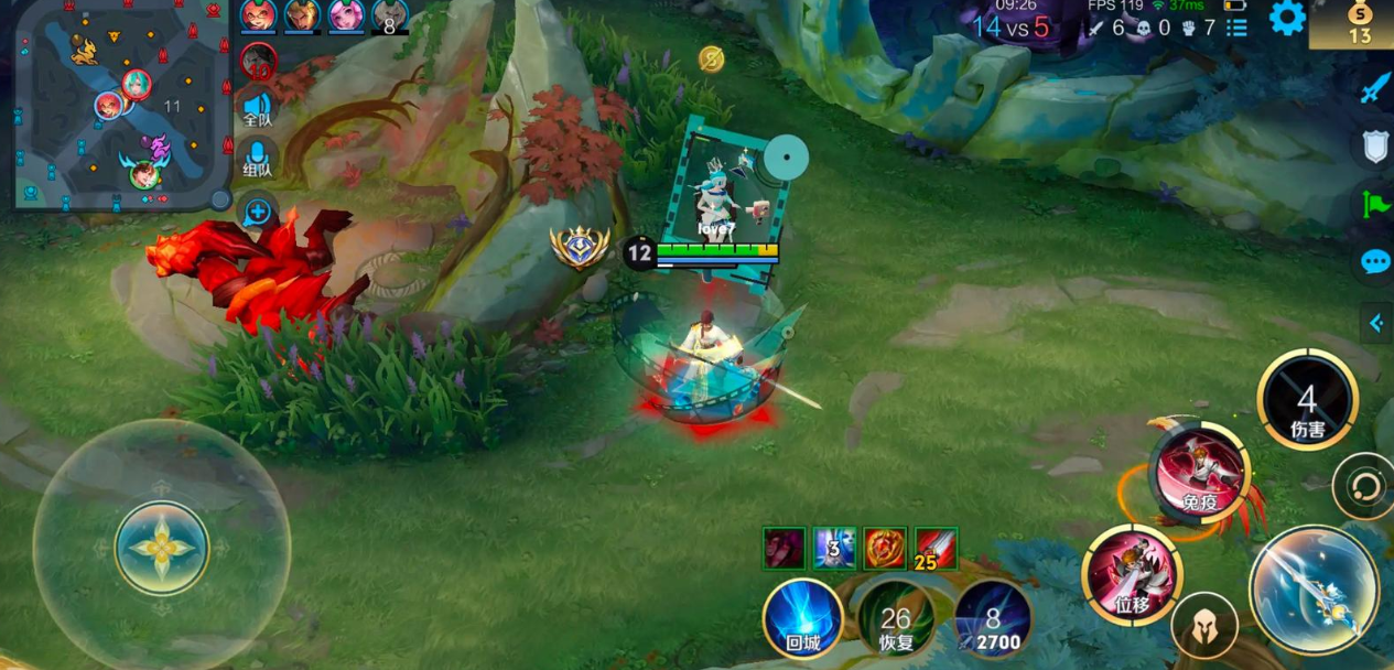 王者荣耀边路铠皇出装有哪些推荐 王者荣耀边路铠皇出装有哪些推荐