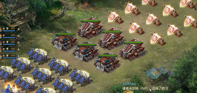 攻城掠地200副本怎么过 攻城掠地200副本怎么过