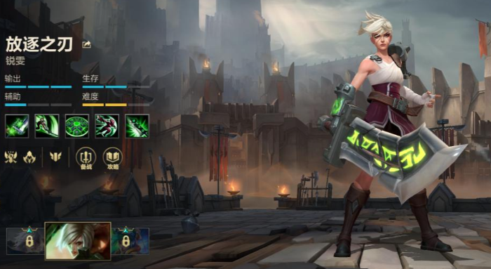 英雄联盟手游锐雯和剑姬哪个简单