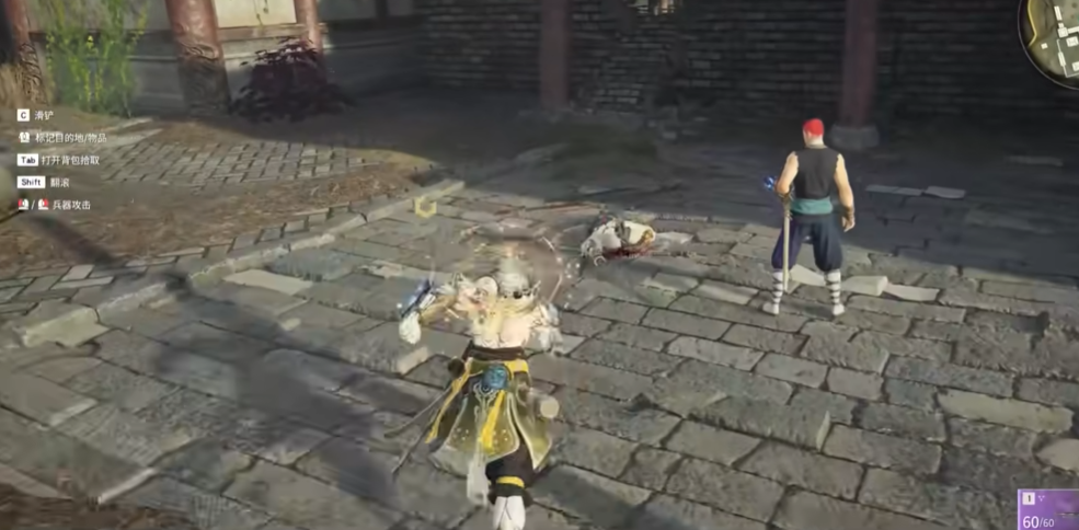 永劫无间新手有什么玩法