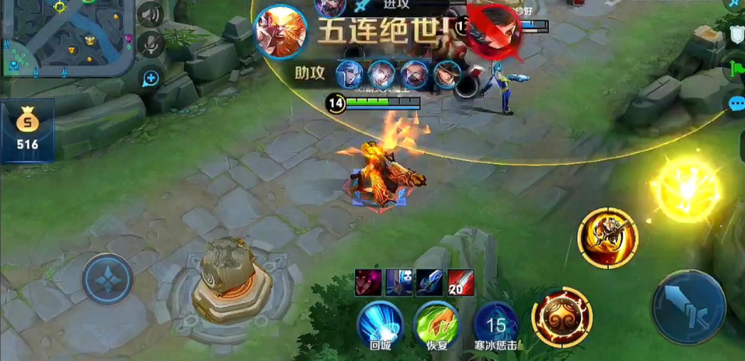 王者荣耀猴子最新的出装出什么