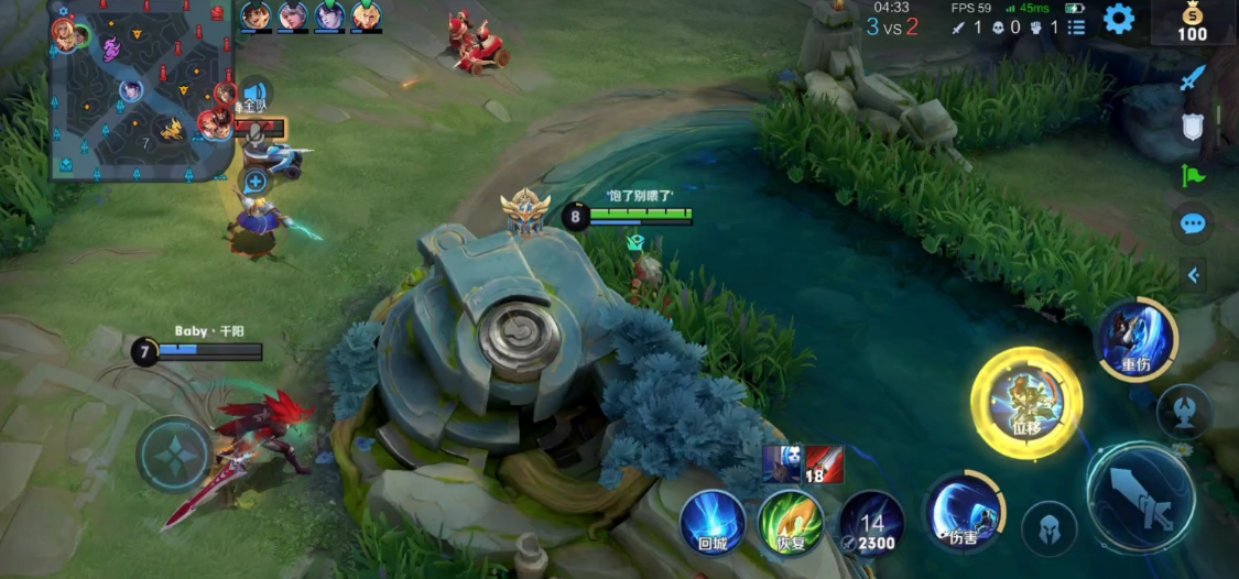 王者荣耀打野宫本武藏出装和铭文怎么搭配