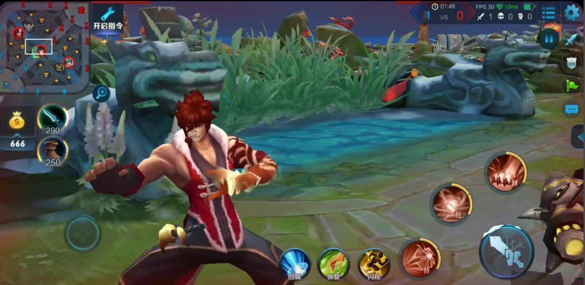 王者荣耀裴擒虎出装和铭文怎么搭