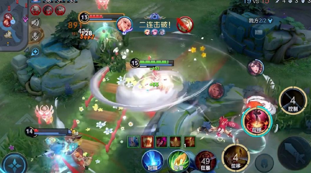 王者荣耀公孙离最强出装和铭文怎么出