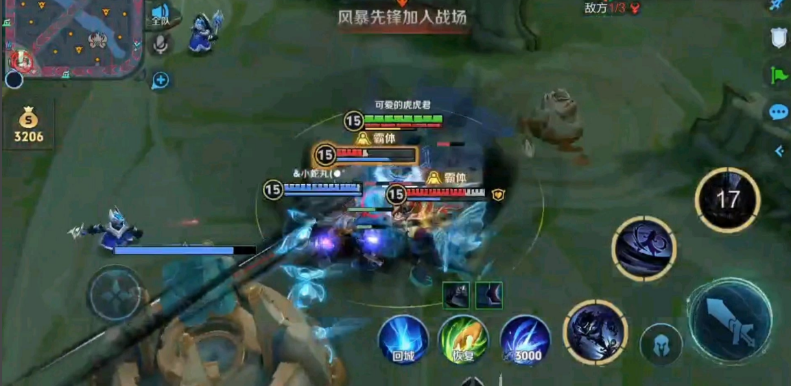 王者荣耀司马懿打野怎么搭配出装铭文