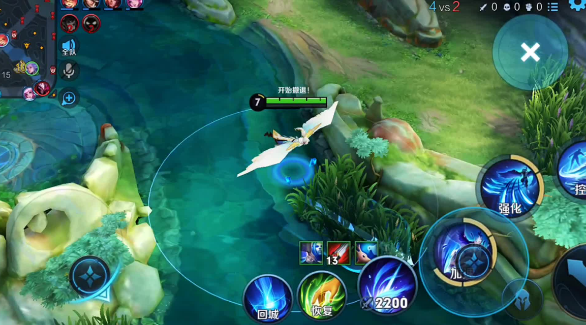 王者荣耀云中君怎样出装最厉害